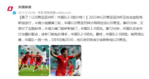 2021中文字幕在线观看